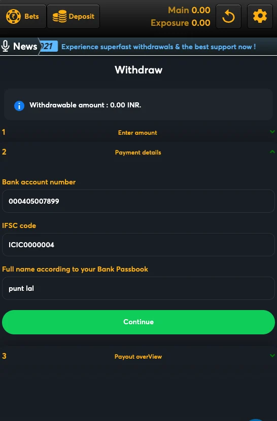 Funny Exchange bank details form requiring account number, IFSC code, and full name as per passbook