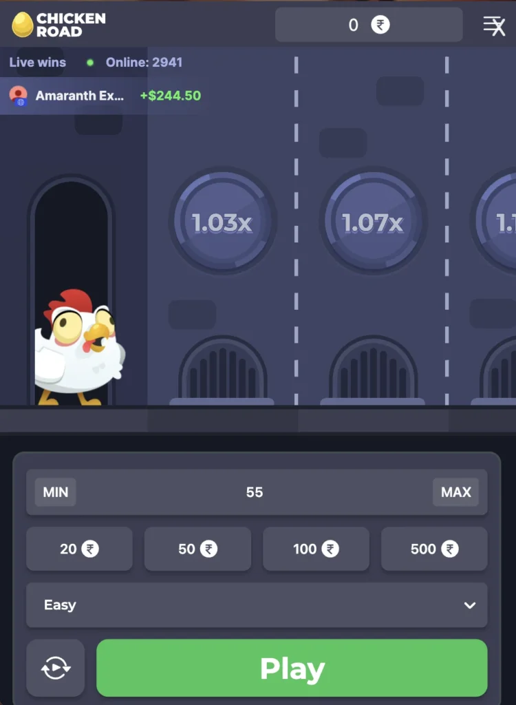 Understanding the Game Interface