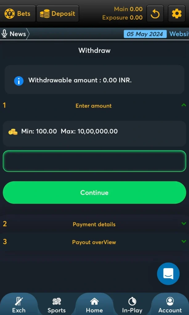 Funny Exchange withdrawal