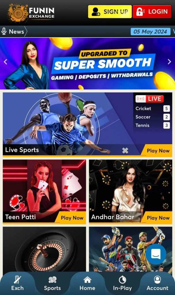 Funny Exchange withdrawal